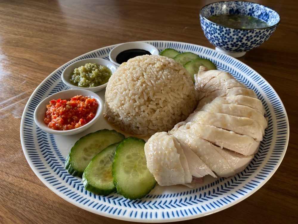 Hainanese Chicken Rice – Hungrysaurus
