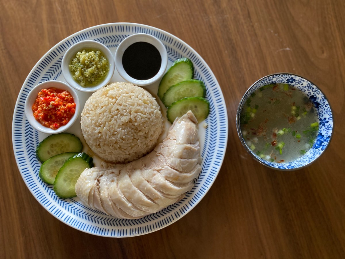Hainanese Chicken Rice